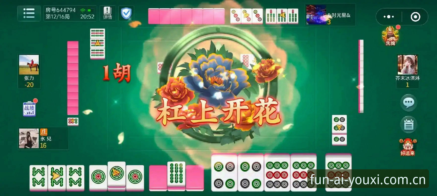 揭秘爱游戏娱乐下载：新手搞定爱游戏怎么下载的完整真相